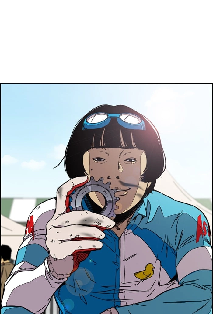 Wind Breaker Chapter 341, page 108 of 176