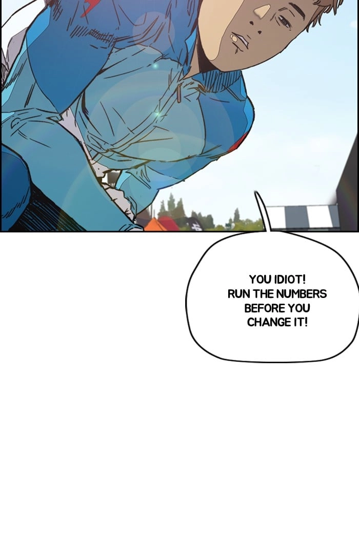Wind Breaker Chapter 341, page 110 of 176