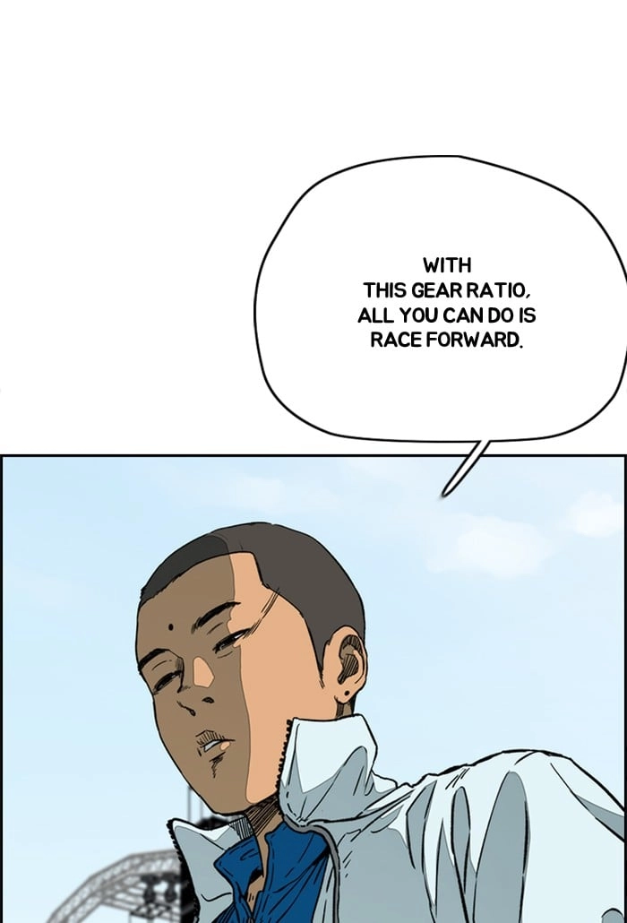 Wind Breaker Chapter 341, page 116 of 176