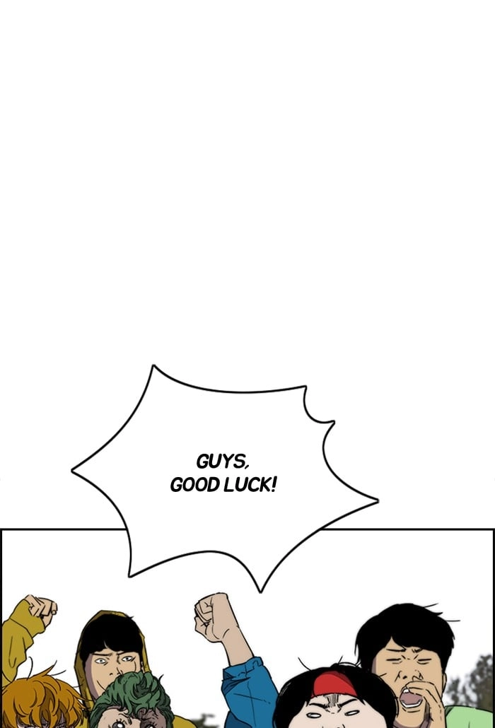 Wind Breaker Chapter 341, page 134 of 176