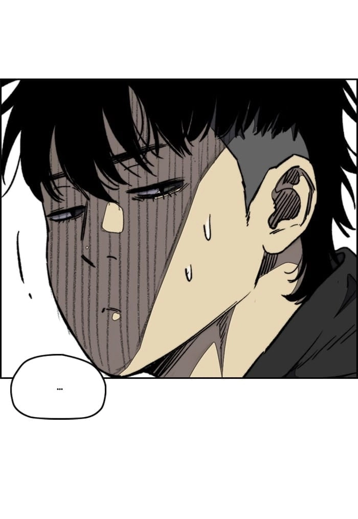 Wind Breaker Chapter 341, page 21 of 176