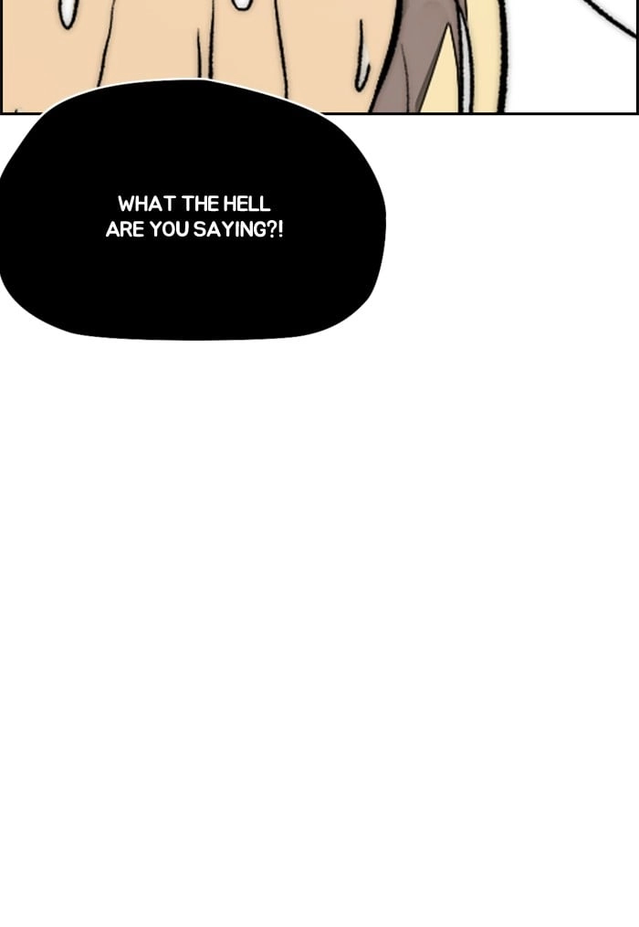Wind Breaker Chapter 341, page 23 of 176