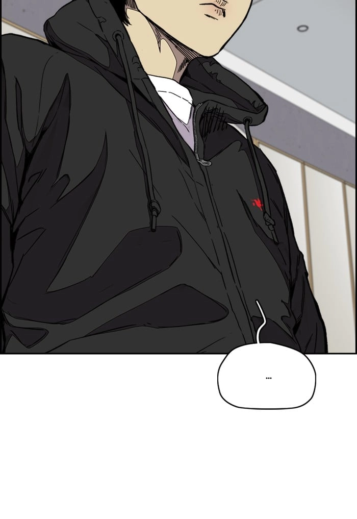 Wind Breaker Chapter 341, page 29 of 176