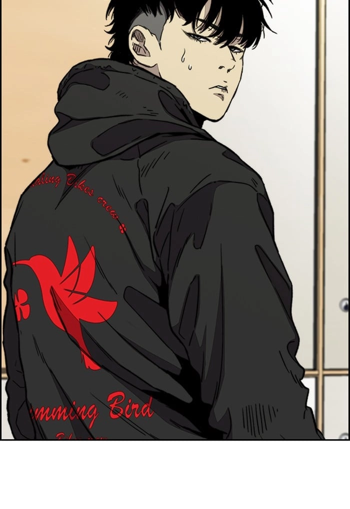 Wind Breaker Chapter 341, page 32 of 176