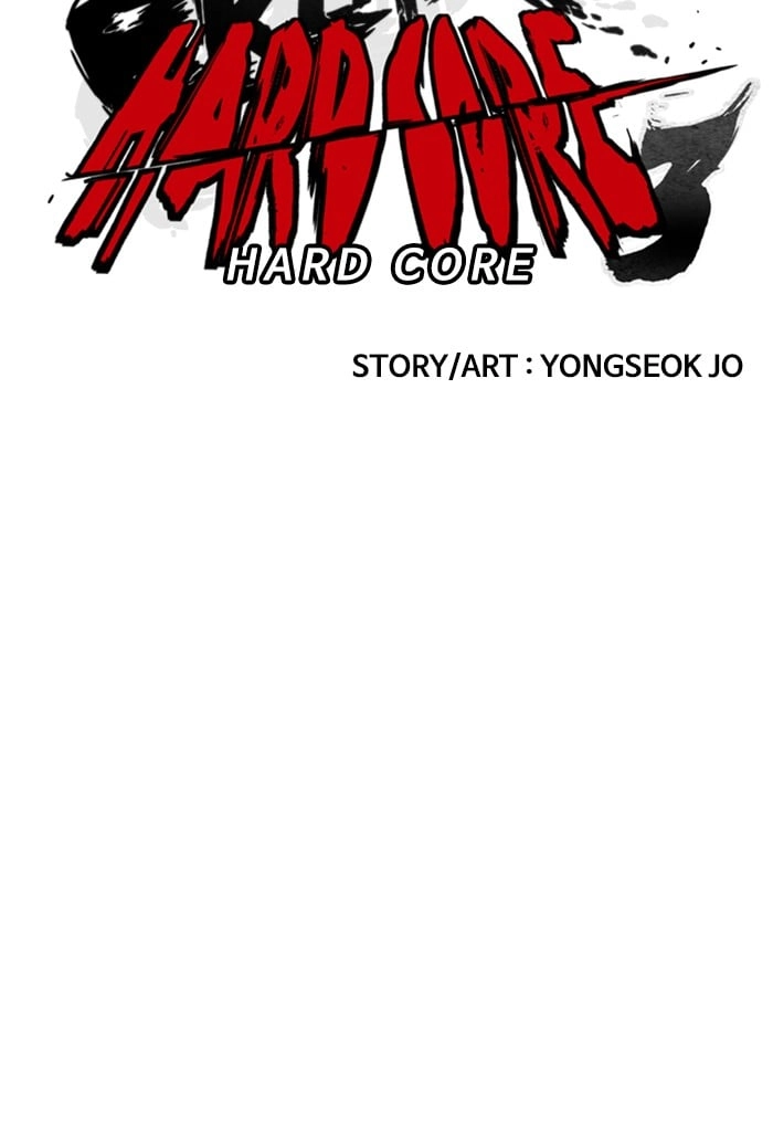 Wind Breaker Chapter 341, page 34 of 176