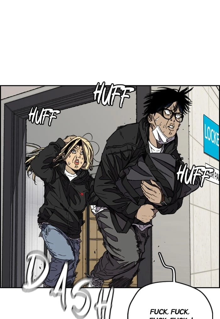Wind Breaker Chapter 341, page 35 of 176