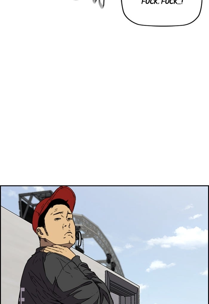 Wind Breaker Chapter 341, page 36 of 176