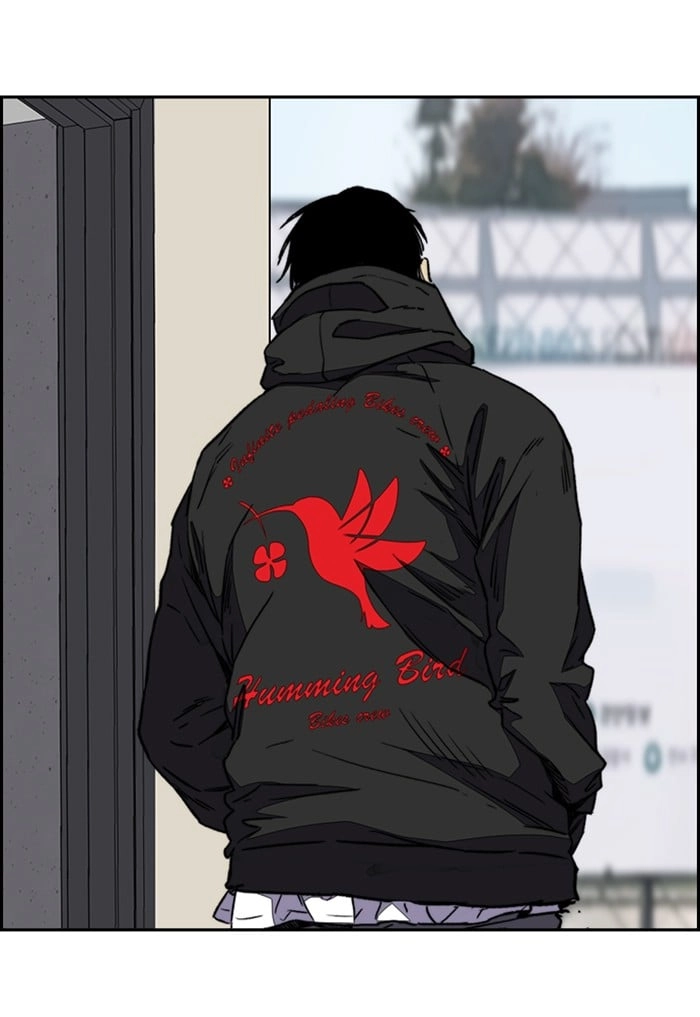 Wind Breaker Chapter 341, page 40 of 176
