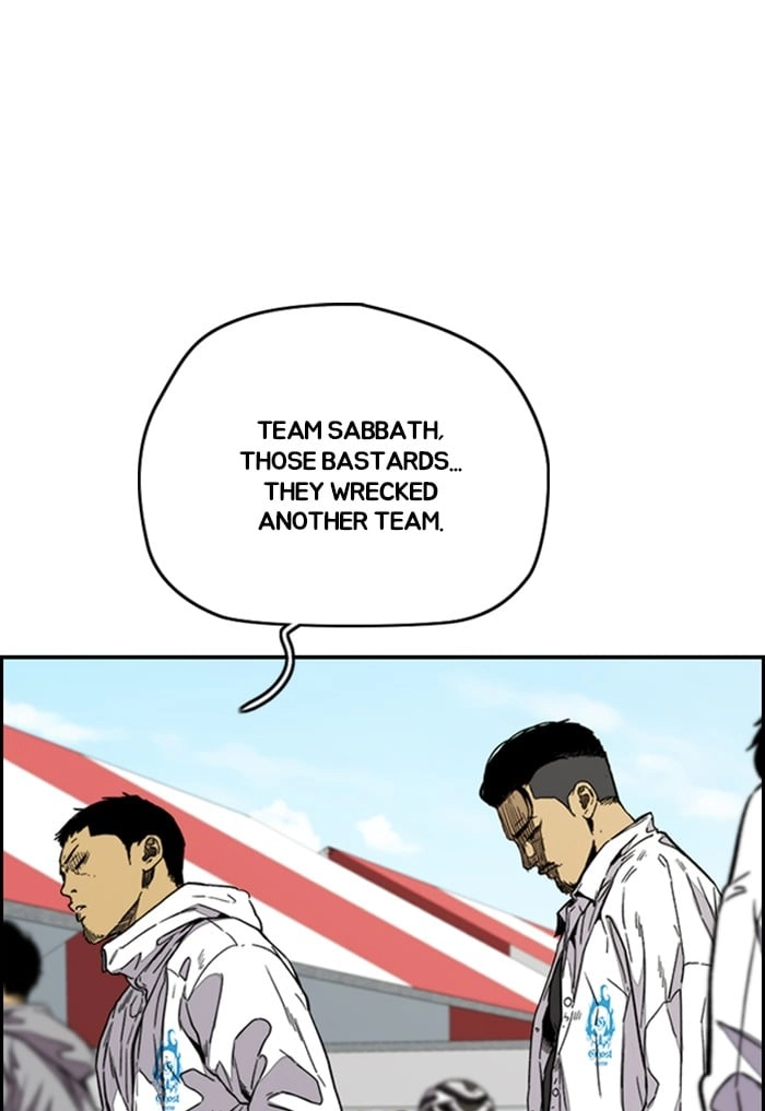 Wind Breaker Chapter 341, page 48 of 176
