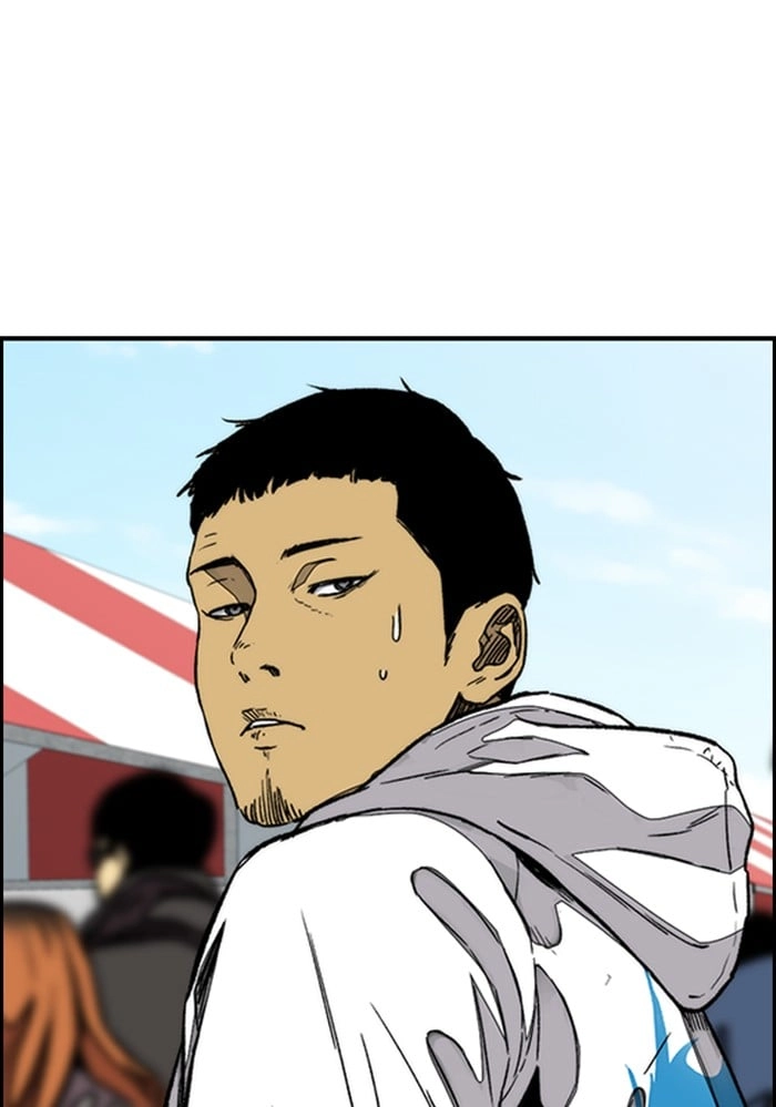 Wind Breaker Chapter 341, page 55 of 176