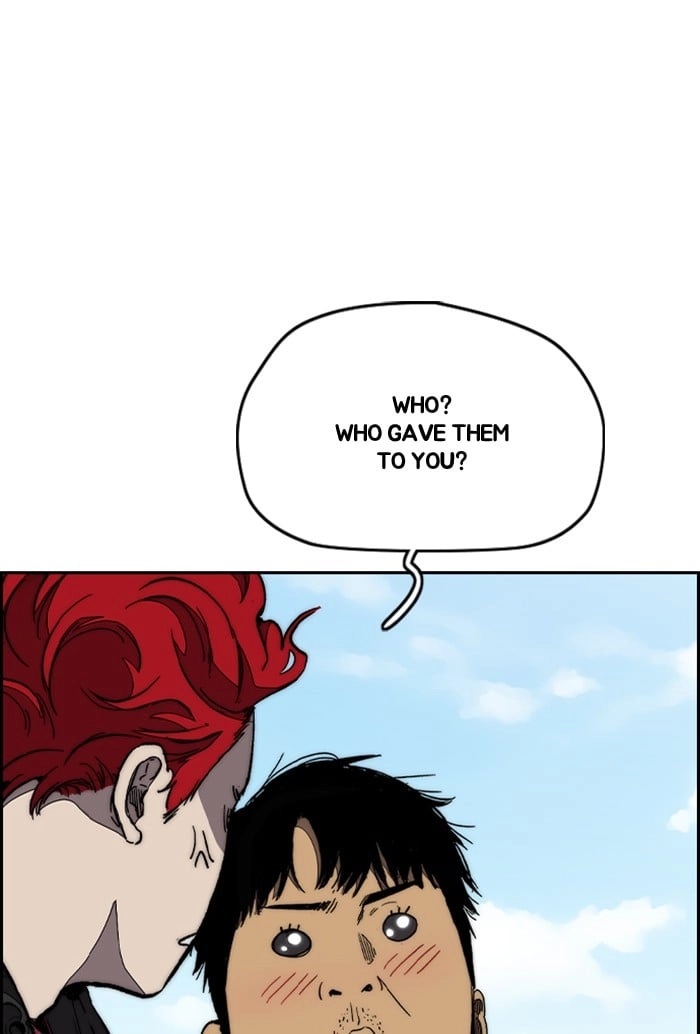 Wind Breaker Chapter 341, page 84 of 176