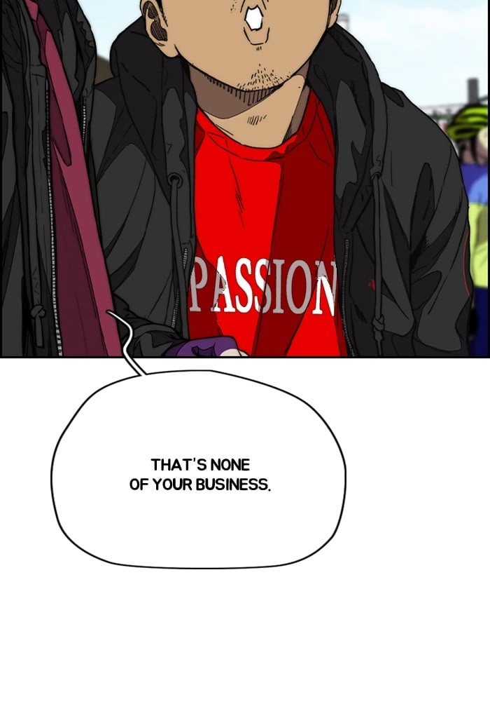 Wind Breaker Chapter 341, page 85 of 176