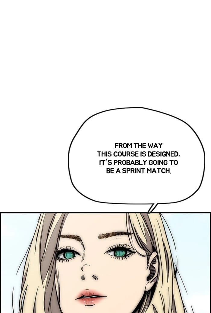 Wind Breaker Chapter 341, page 93 of 176