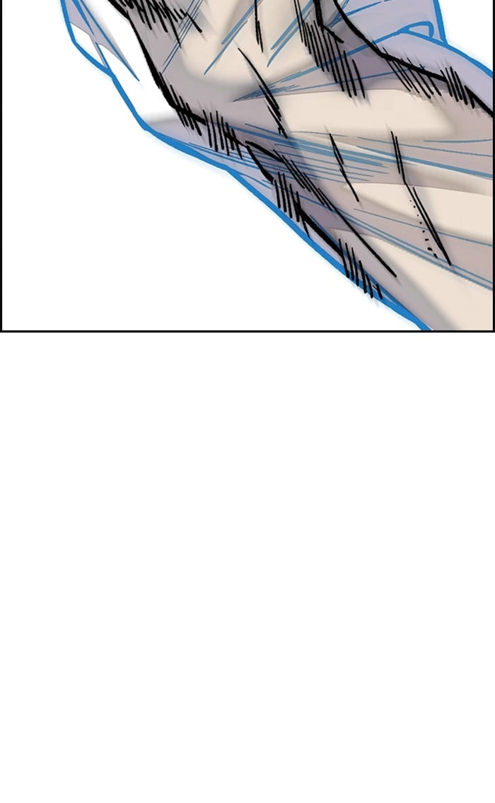 Wind Breaker Chapter 342, page 100 of 137