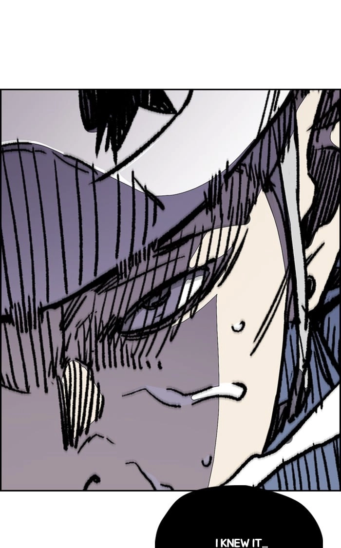 Wind Breaker Chapter 342, page 109 of 137