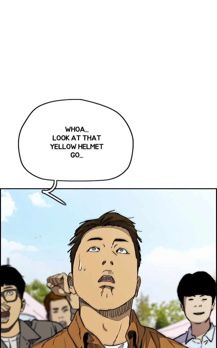 Wind Breaker Chapter 342, page 112 of 137