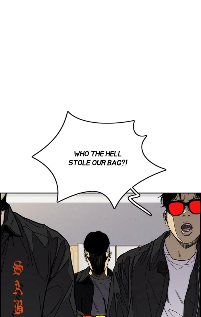 Wind Breaker Chapter 342, page 133 of 137