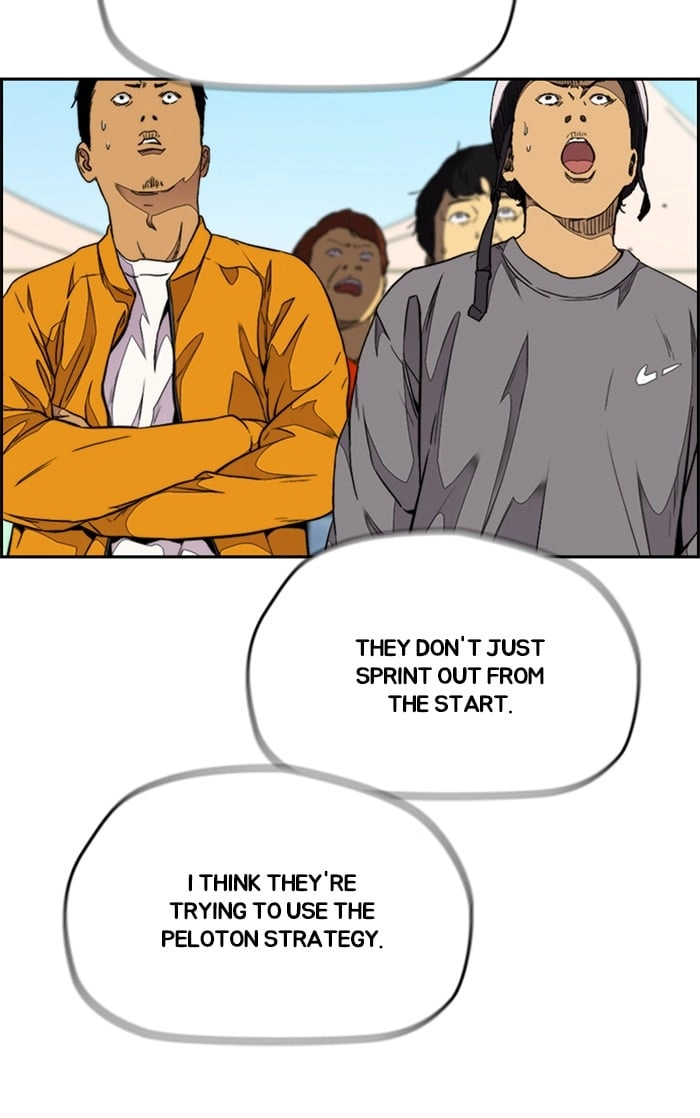 Wind Breaker Chapter 342, page 39 of 137