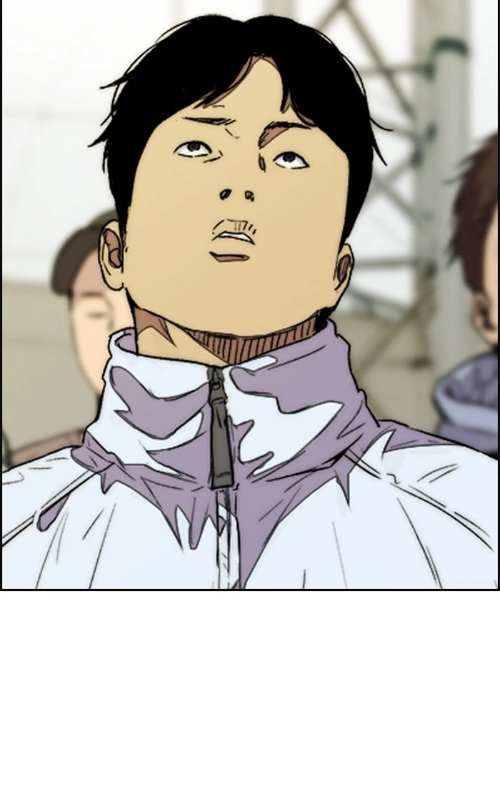 Wind Breaker Chapter 342, page 44 of 137