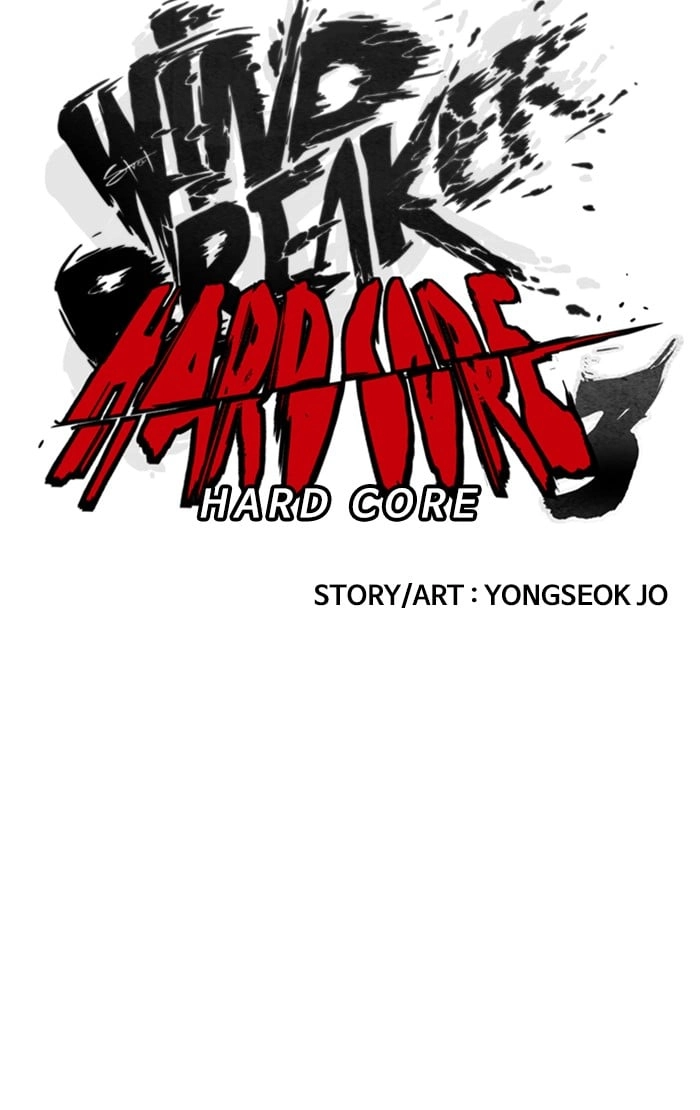 Wind Breaker Chapter 342, page 5 of 137