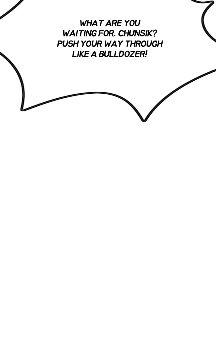 Wind Breaker Chapter 342, page 75 of 137