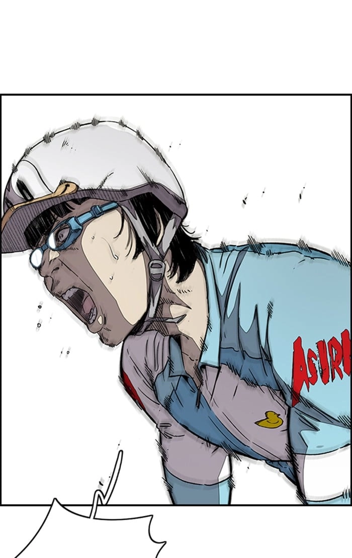 Wind Breaker Chapter 342, page 8 of 137