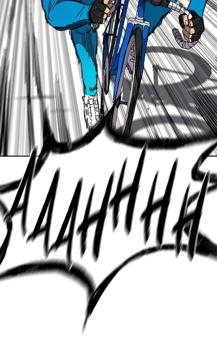 Wind Breaker Chapter 342, page 82 of 137