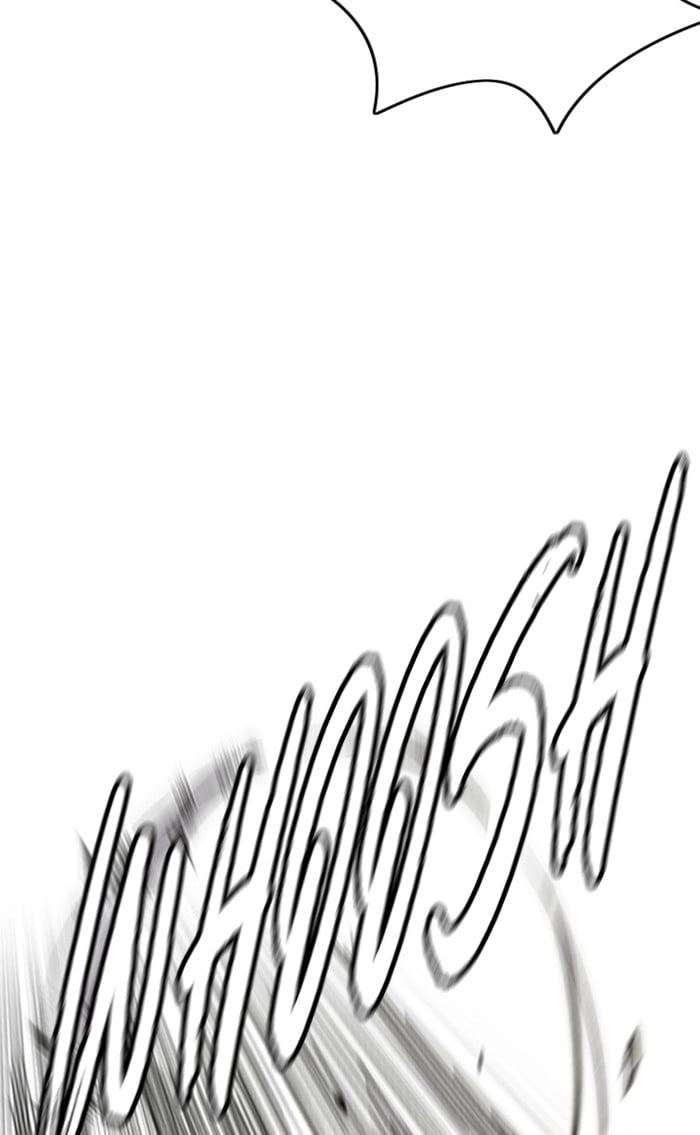 Wind Breaker Chapter 342, page 84 of 137