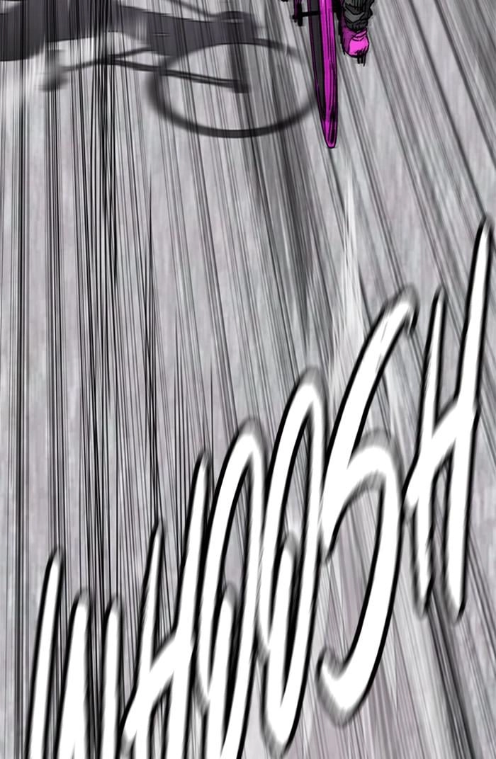 Wind Breaker Chapter 343, page 102 of 164