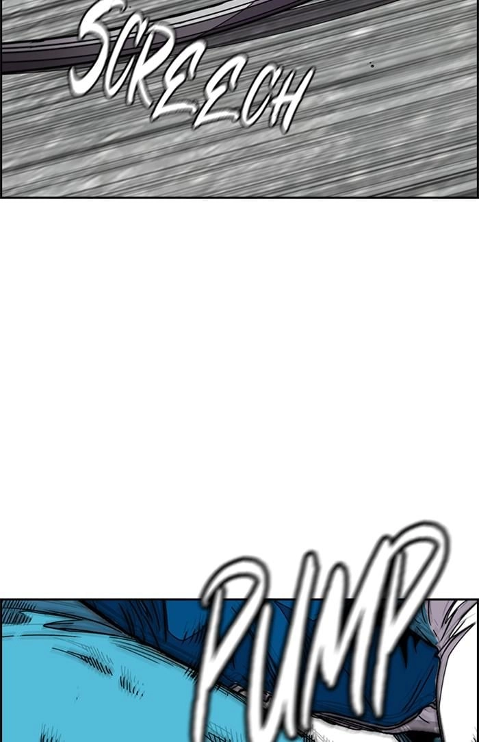 Wind Breaker Chapter 343, page 112 of 164