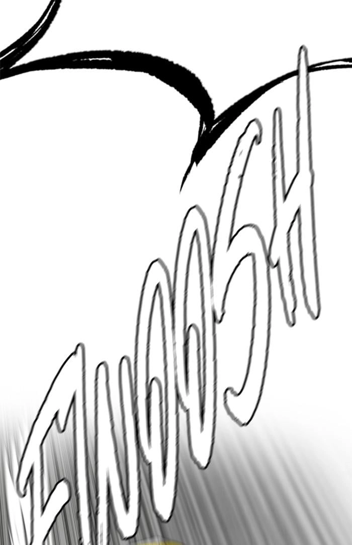 Wind Breaker Chapter 343, page 116 of 164