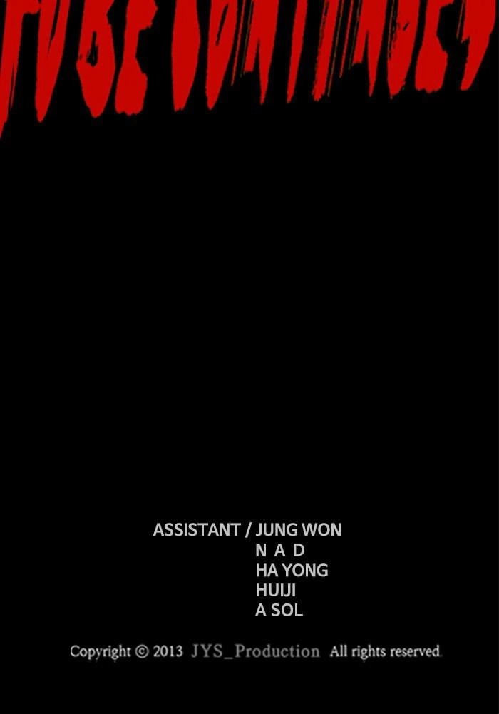 Wind Breaker Chapter 343, page 164 of 164