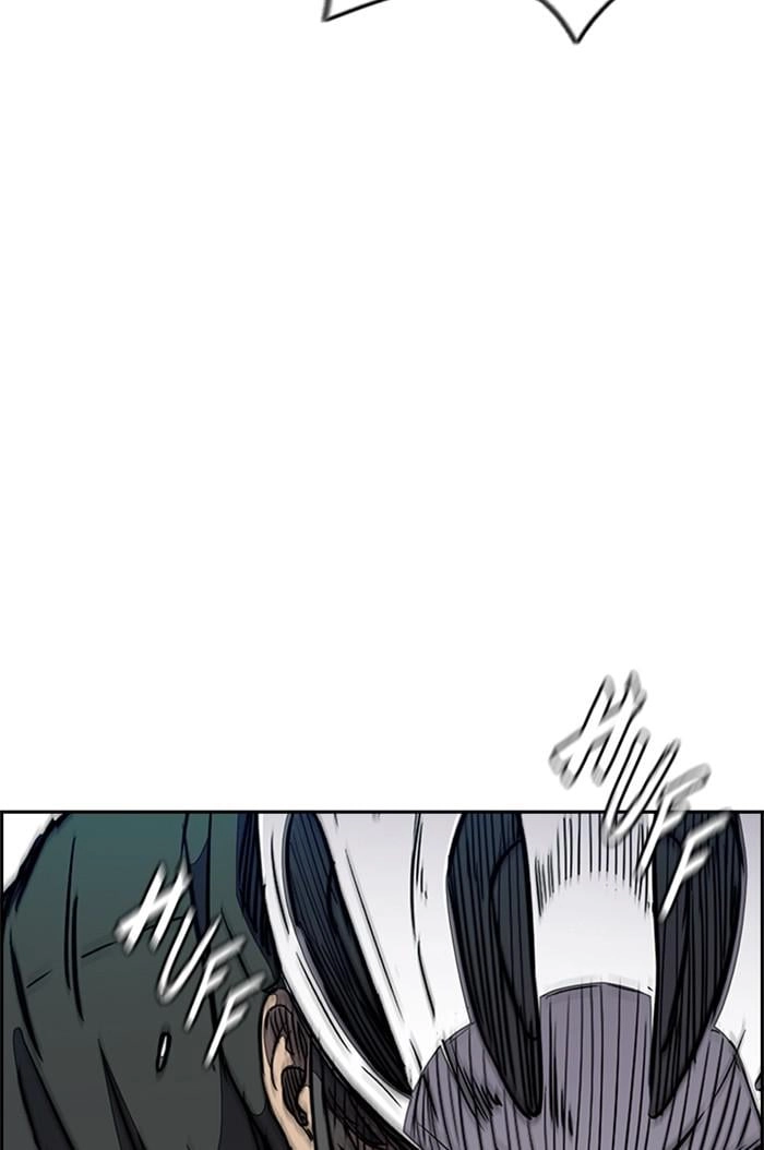 Wind Breaker Chapter 343, page 17 of 164
