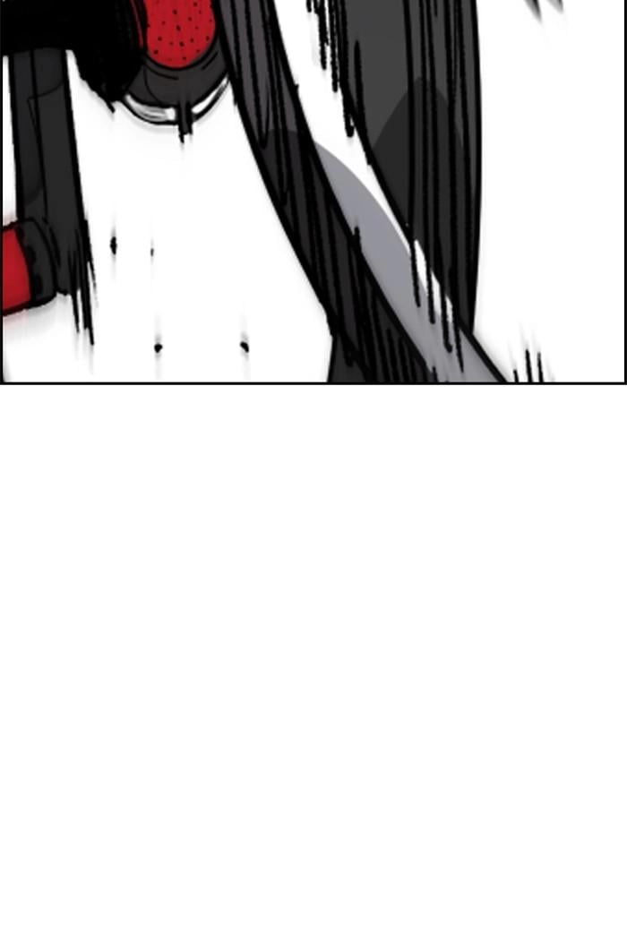 Wind Breaker Chapter 343, page 26 of 164