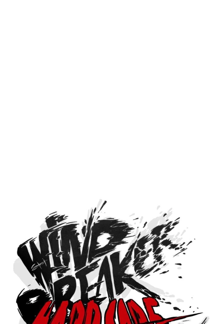 Wind Breaker Chapter 343, page 6 of 164