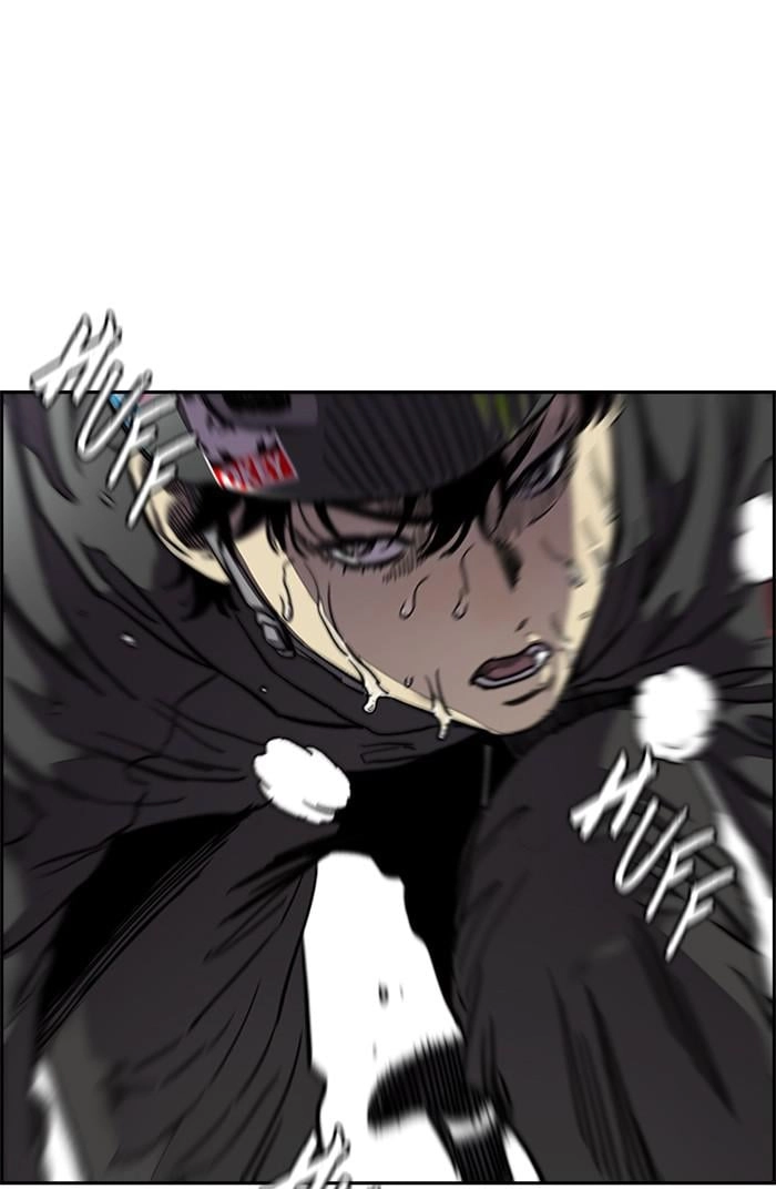 Wind Breaker Chapter 343, page 82 of 164