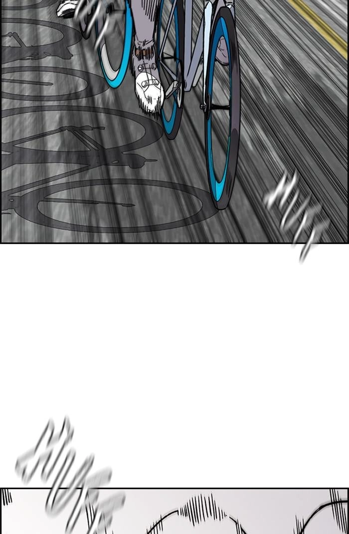 Wind Breaker Chapter 343, page 85 of 164