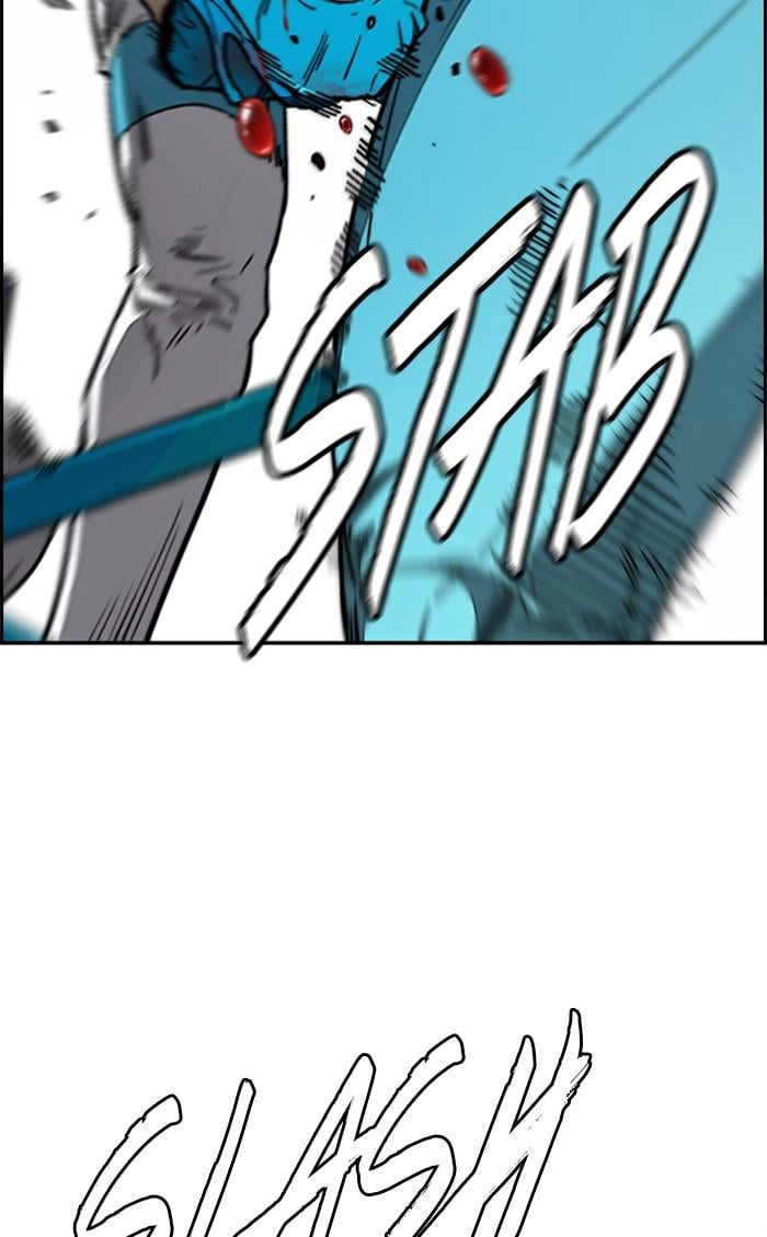 Wind Breaker Chapter 344, page 122 of 167