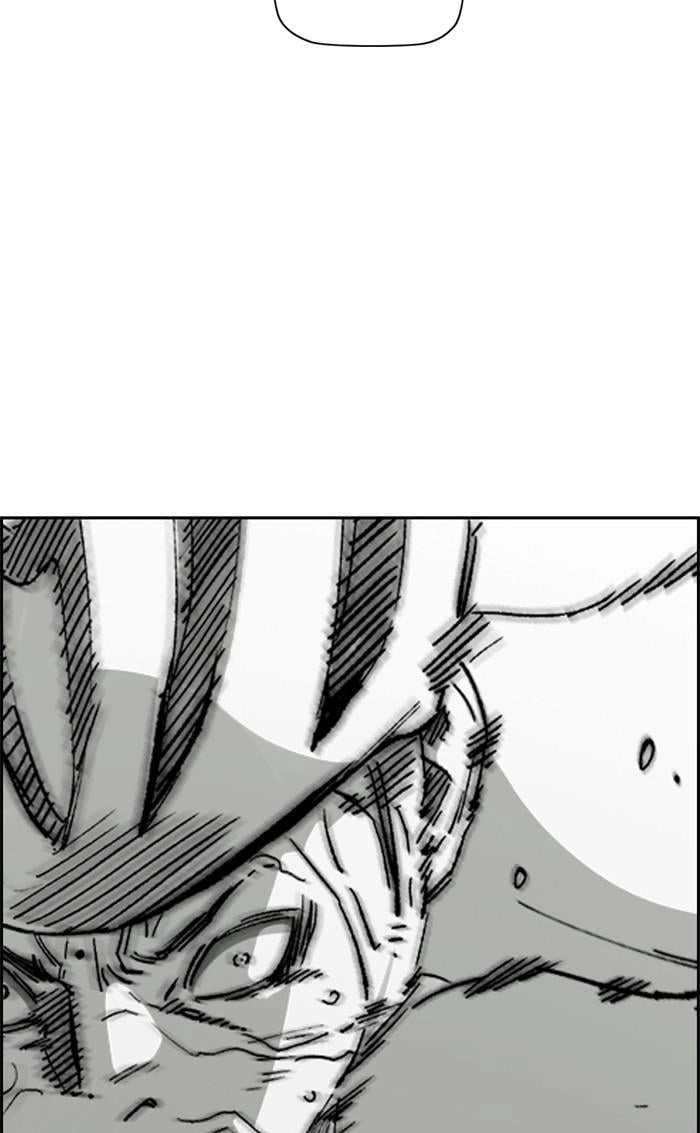 Wind Breaker Chapter 344, page 144 of 167