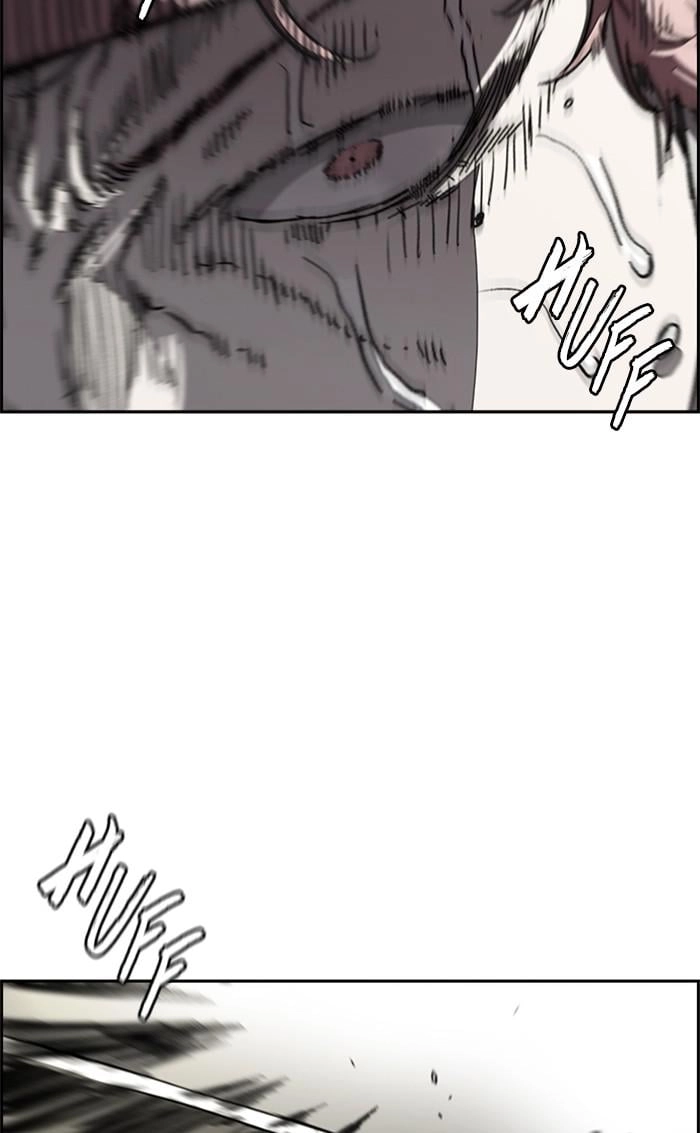 Wind Breaker Chapter 344, page 152 of 167