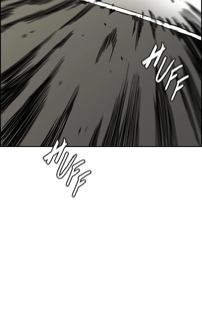 Wind Breaker Chapter 344, page 153 of 167