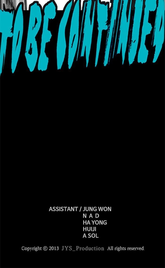 Wind Breaker Chapter 344, page 167 of 167