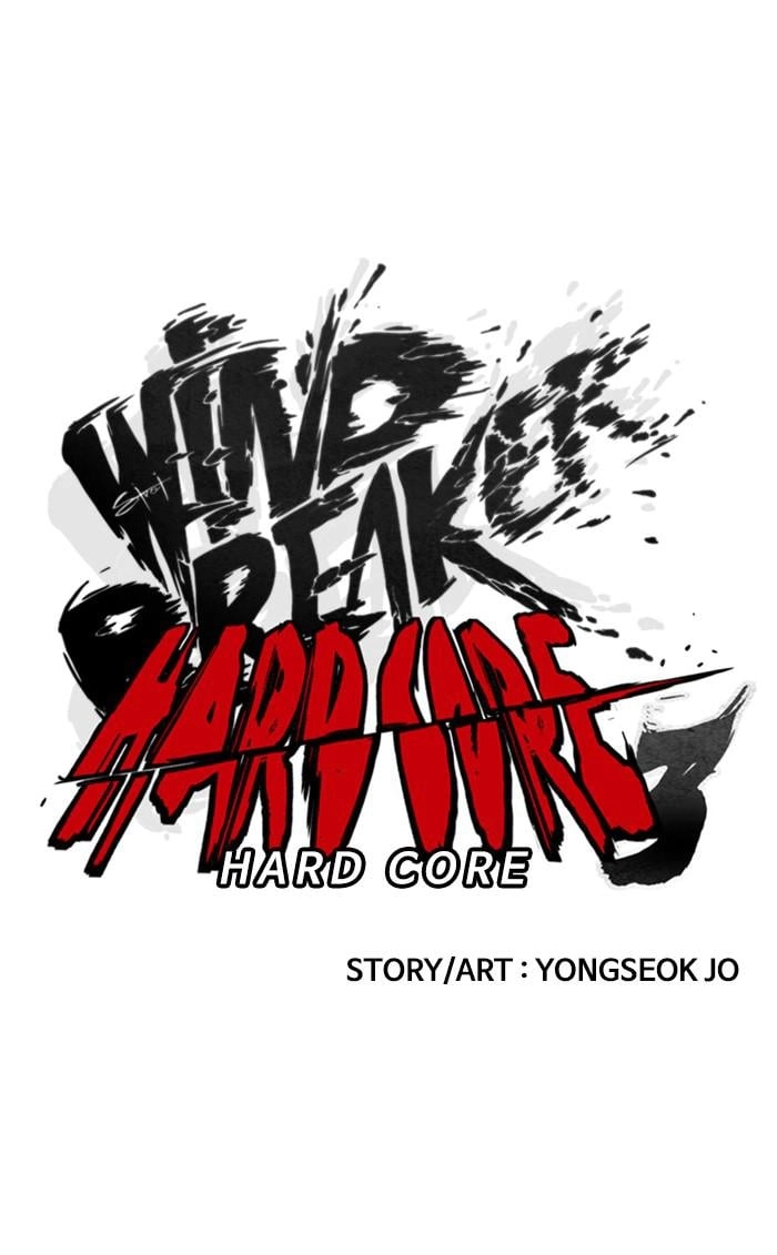 Wind Breaker Chapter 344, page 31 of 167