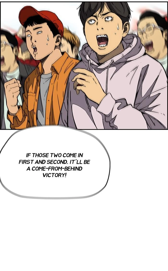 Wind Breaker Chapter 344, page 43 of 167