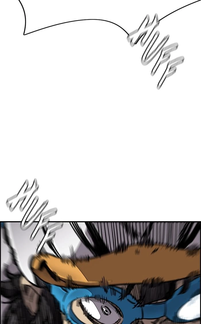 Wind Breaker Chapter 344, page 47 of 167