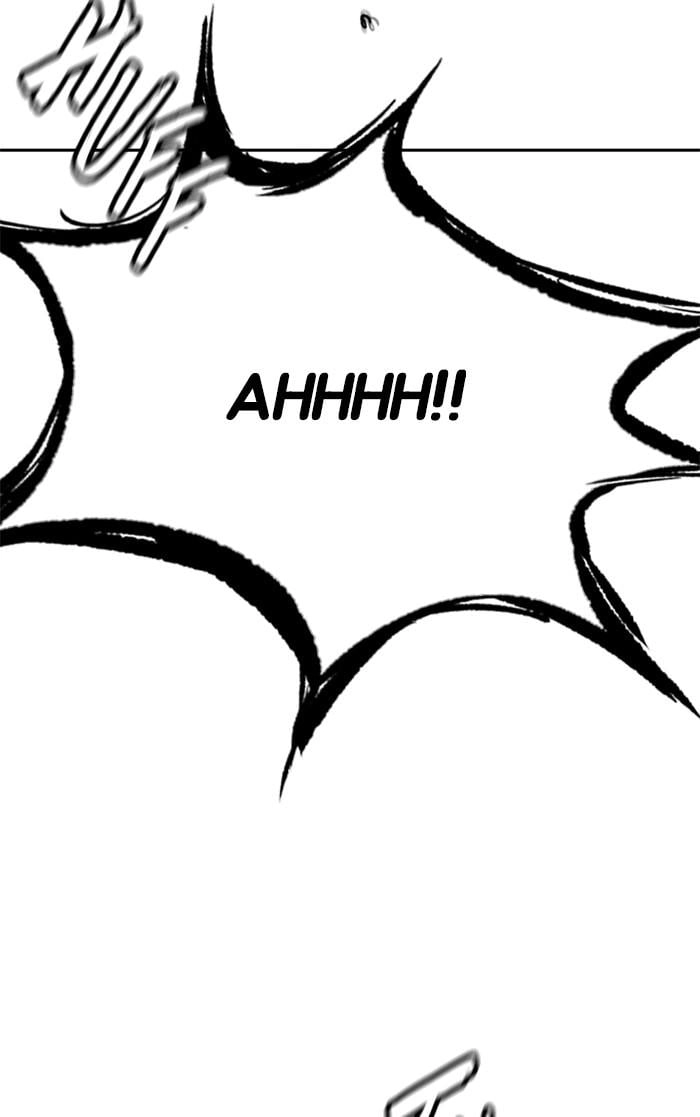 Wind Breaker Chapter 344, page 83 of 167