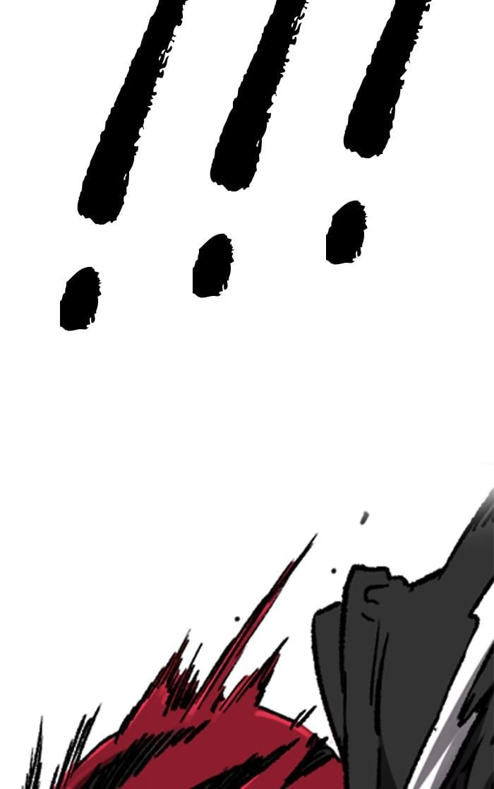 Wind Breaker Chapter 344, page 94 of 167