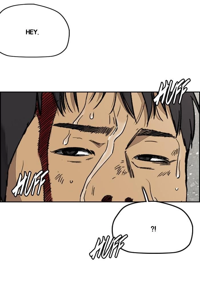 Wind Breaker Chapter 345, page 123 of 180