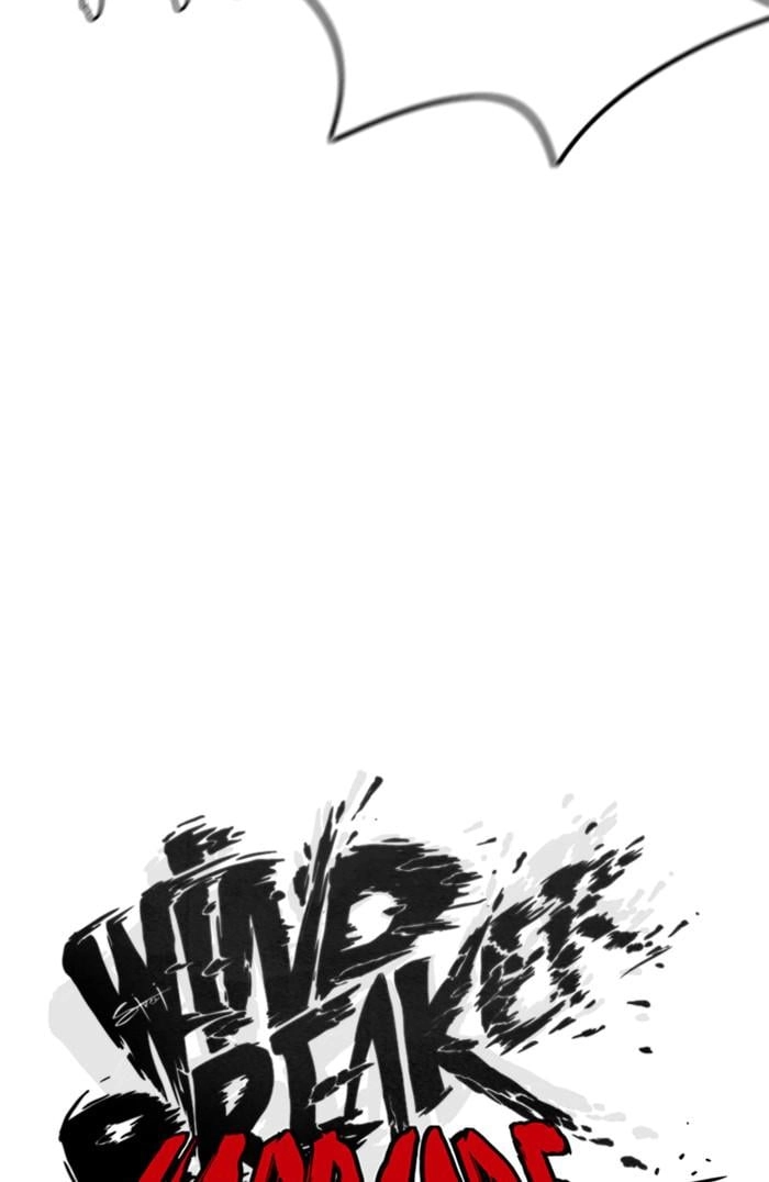 Wind Breaker Chapter 345, page 15 of 180