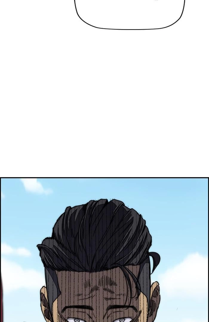 Wind Breaker Chapter 345, page 26 of 180
